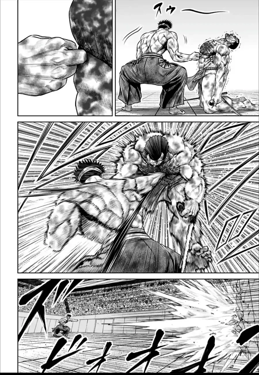 Loạn Đấu Tokyo Chương 147 - Trang 10