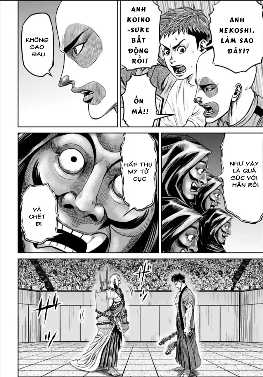 Loạn Đấu Tokyo Chương 151 - Trang 12