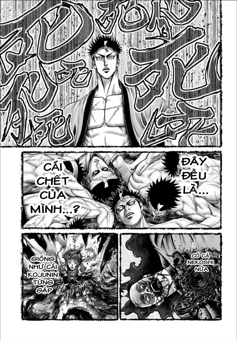 Loạn Đấu Tokyo Chương 151 - Trang 7