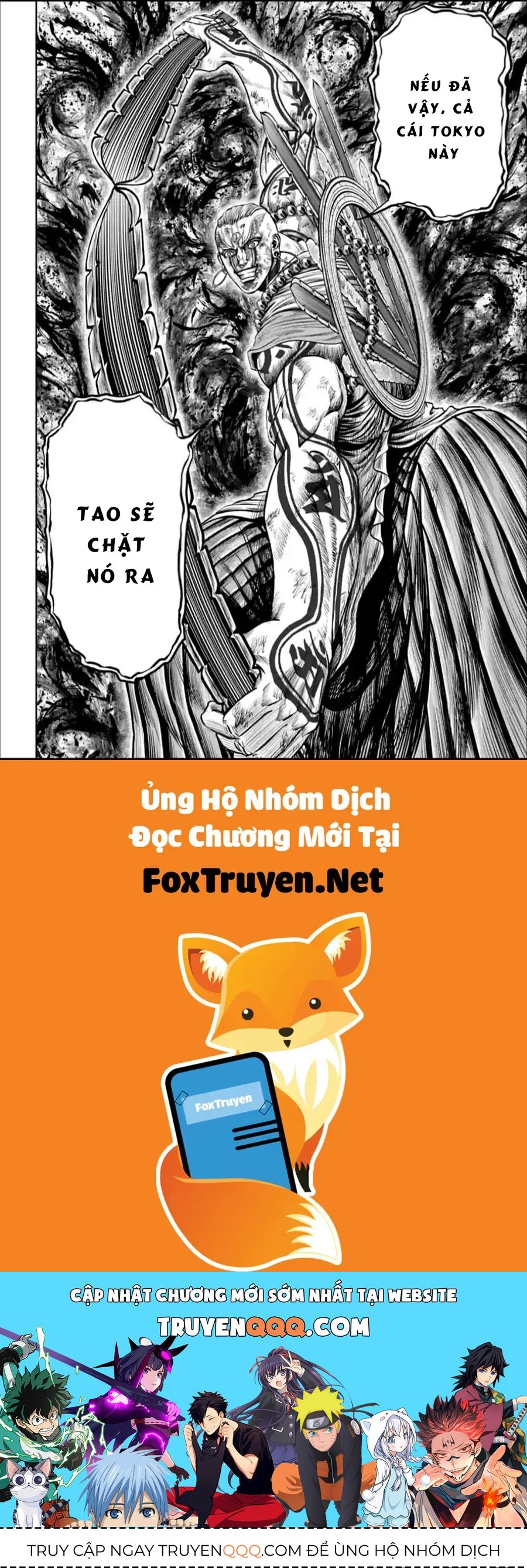 Loạn Đấu Tokyo Chương 152 - Trang 17