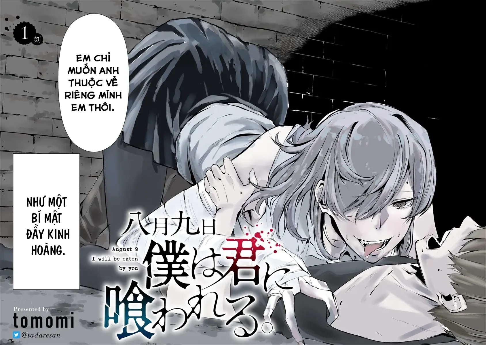 Ngày 9 Tháng 8 Tôi Sẽ Bị Ăn Thịt Bởi Em [Chap 1-15] — trang 1
