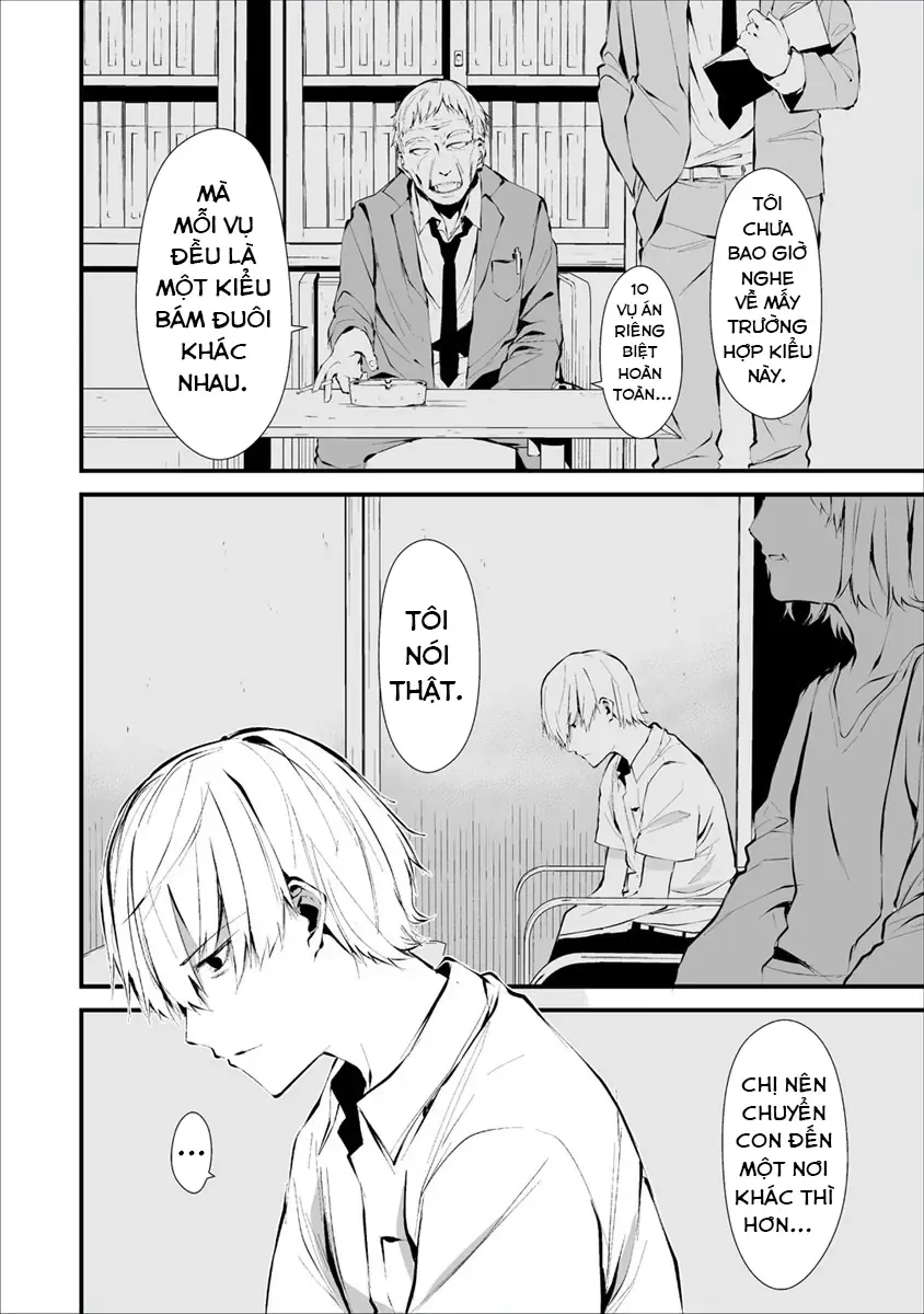 Ngày 9 Tháng 8 Tôi Sẽ Bị Ăn Thịt Bởi Em [Chap 1-15] — trang 2