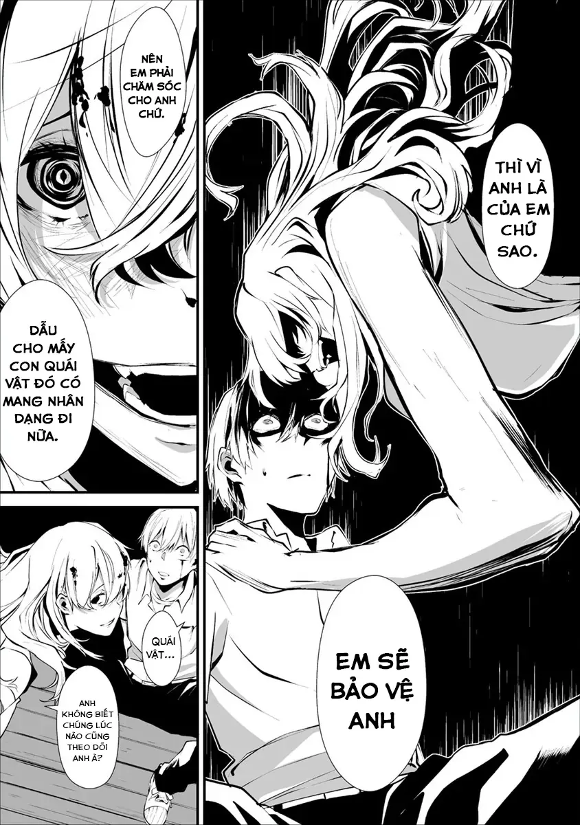 Ngày 9 Tháng 8 Tôi Sẽ Bị Ăn Thịt Bởi Em [Chap 1-15] — trang 25
