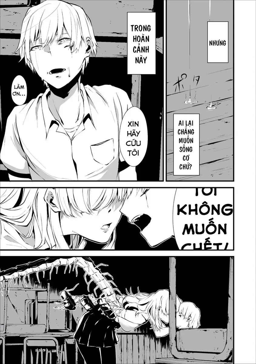 Ngày 9 Tháng 8 Tôi Sẽ Bị Ăn Thịt Bởi Em [Chap 1-15] — trang 29
