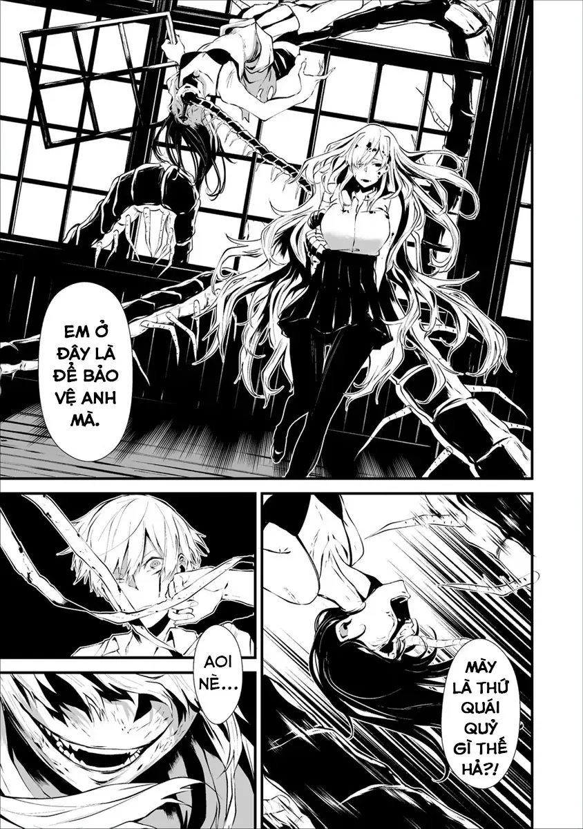 Ngày 9 Tháng 8 Tôi Sẽ Bị Ăn Thịt Bởi Em [Chap 1-15] — trang 31