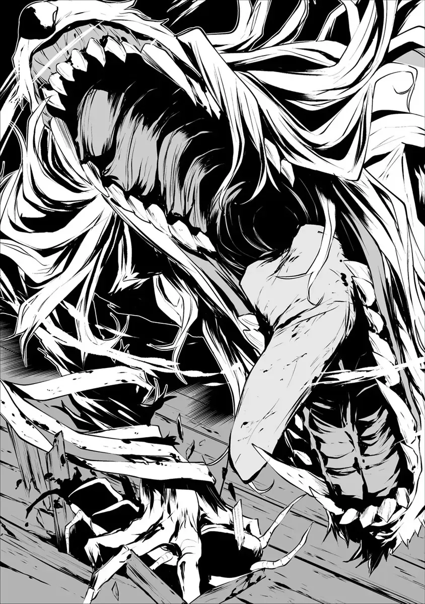 Ngày 9 Tháng 8 Tôi Sẽ Bị Ăn Thịt Bởi Em [Chap 1-15] — trang 33