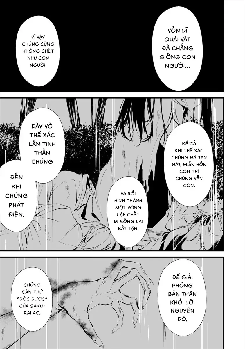 Ngày 9 Tháng 8 Tôi Sẽ Bị Ăn Thịt Bởi Em [Chap 1-15] — trang 11