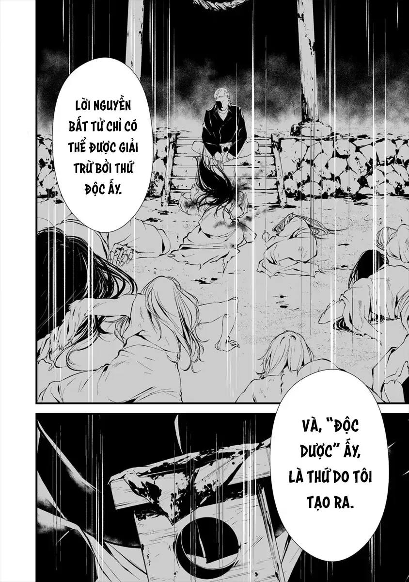 Ngày 9 Tháng 8 Tôi Sẽ Bị Ăn Thịt Bởi Em [Chap 1-15] — trang 12