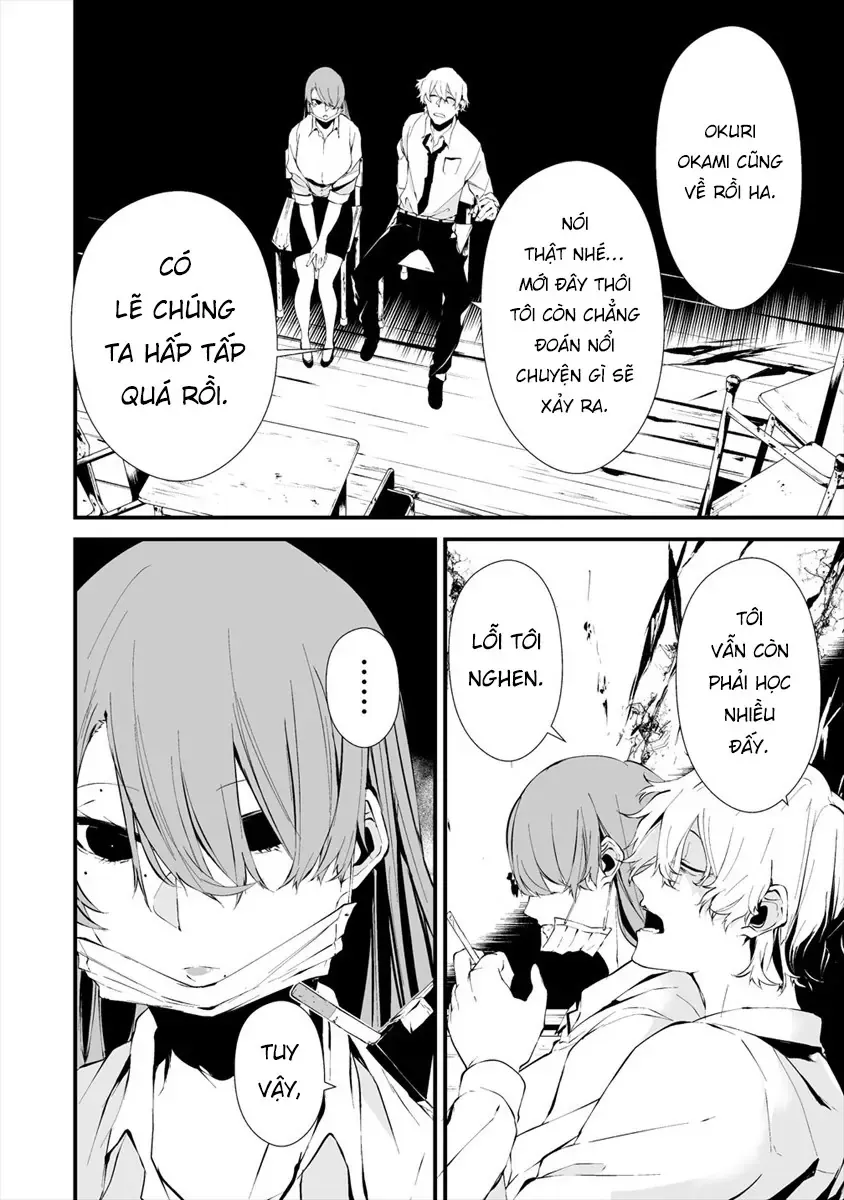 Ngày 9 Tháng 8 Tôi Sẽ Bị Ăn Thịt Bởi Em [Chap 1-15] — trang 20