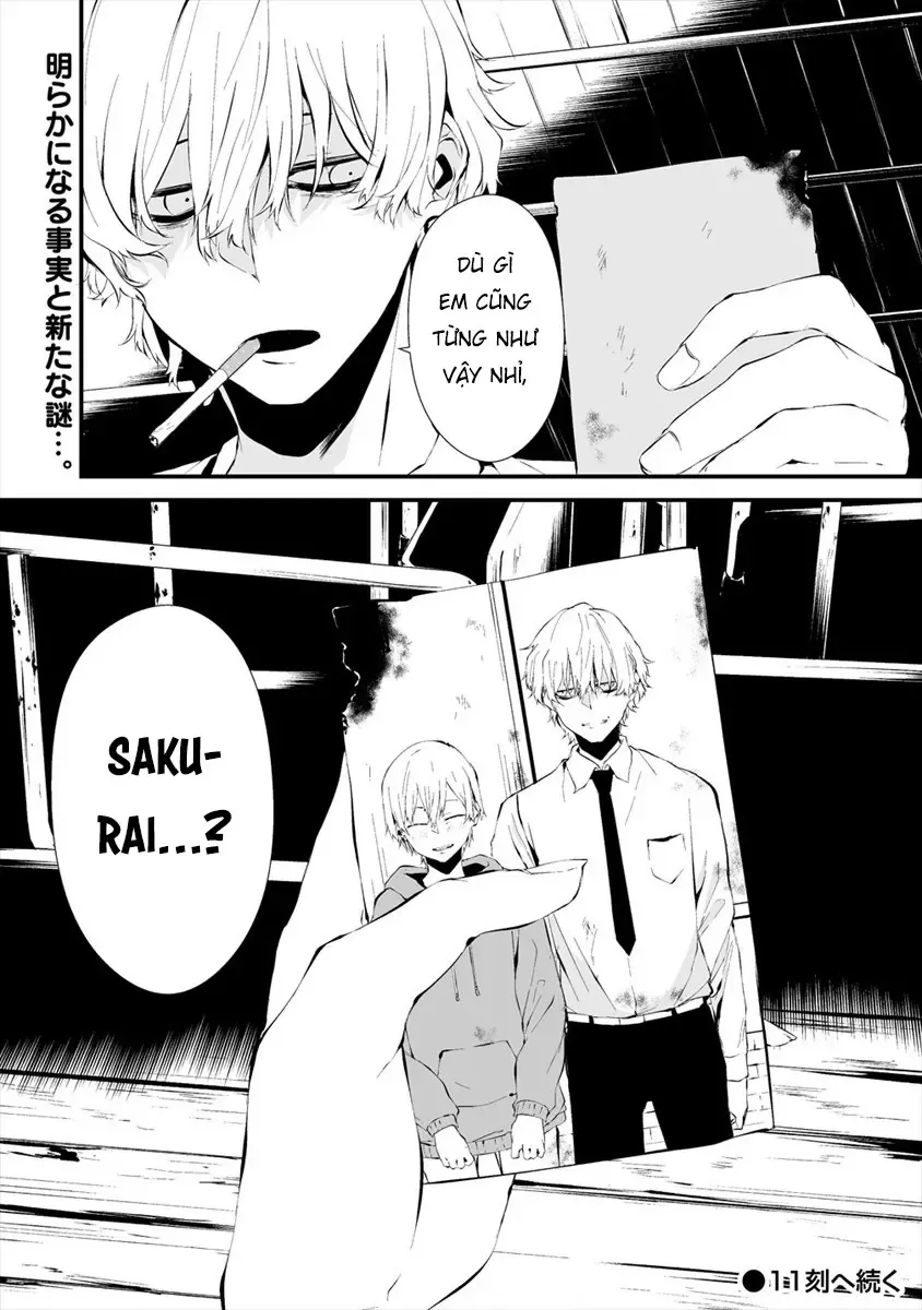 Ngày 9 Tháng 8 Tôi Sẽ Bị Ăn Thịt Bởi Em [Chap 1-15] — trang 22