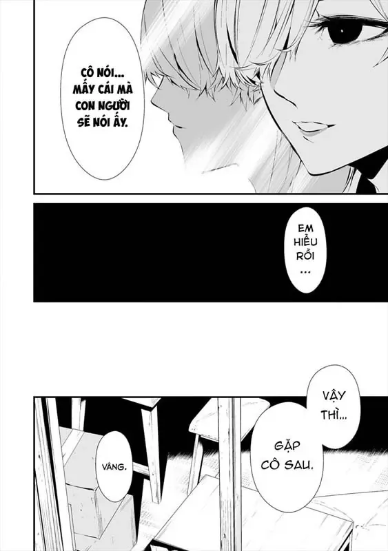 Ngày 9 Tháng 8 Tôi Sẽ Bị Ăn Thịt Bởi Em [Chap 1-15] — trang 15