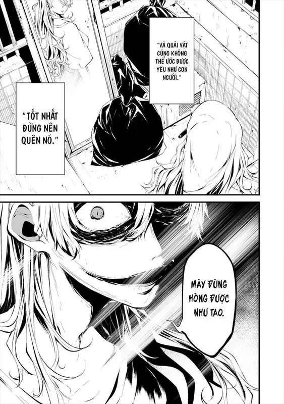 Ngày 9 Tháng 8 Tôi Sẽ Bị Ăn Thịt Bởi Em [Chap 1-15] — trang 21