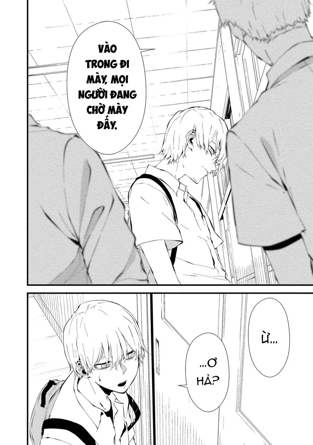 Ngày 9 Tháng 8 Tôi Sẽ Bị Ăn Thịt Bởi Em [Chap 1-15] — trang 10