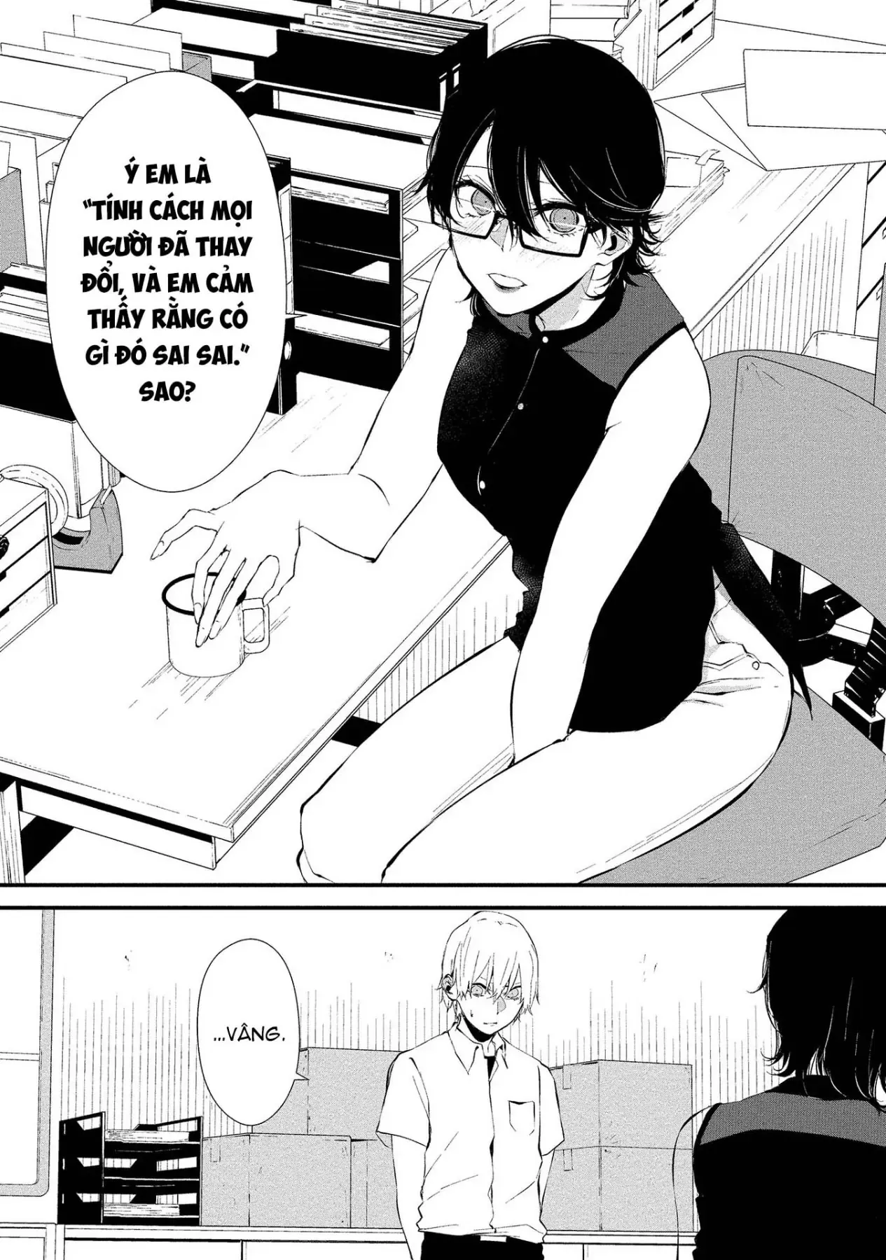 Ngày 9 Tháng 8 Tôi Sẽ Bị Ăn Thịt Bởi Em [Chap 1-15] — trang 12