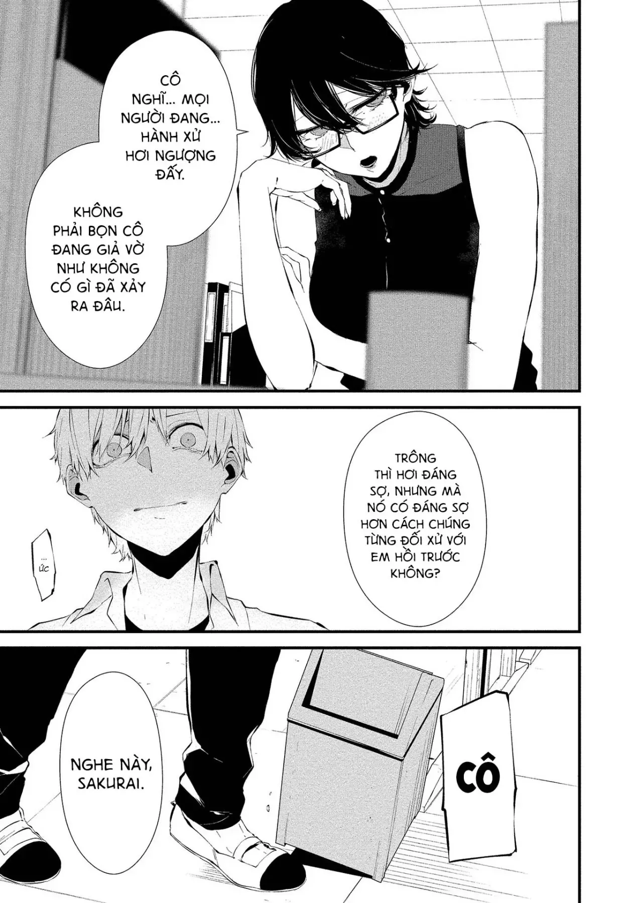 Ngày 9 Tháng 8 Tôi Sẽ Bị Ăn Thịt Bởi Em [Chap 1-15] — trang 13