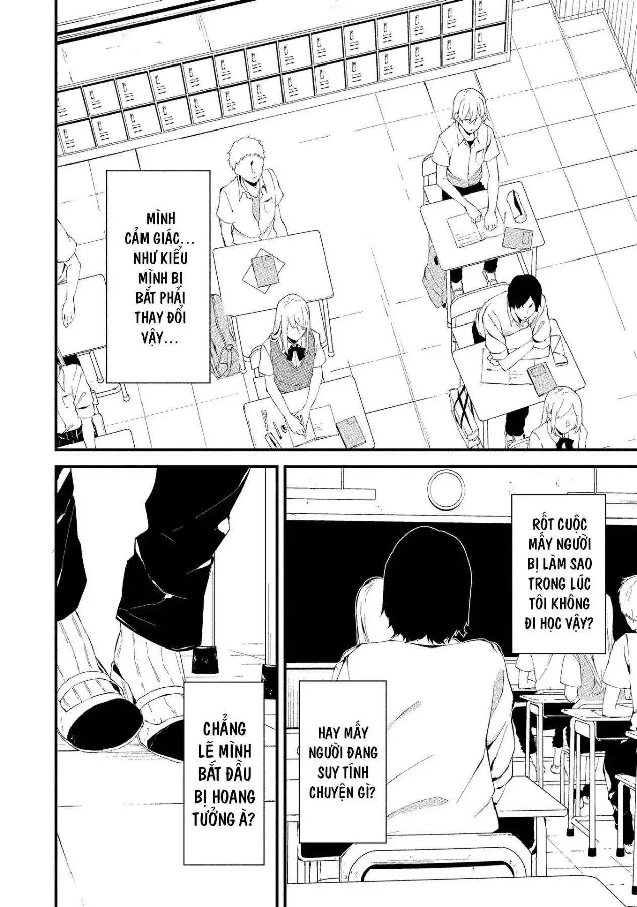 Ngày 9 Tháng 8 Tôi Sẽ Bị Ăn Thịt Bởi Em [Chap 1-15] — trang 18