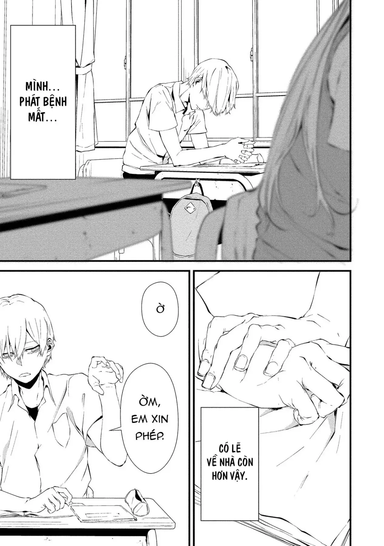 Ngày 9 Tháng 8 Tôi Sẽ Bị Ăn Thịt Bởi Em [Chap 1-15] — trang 19