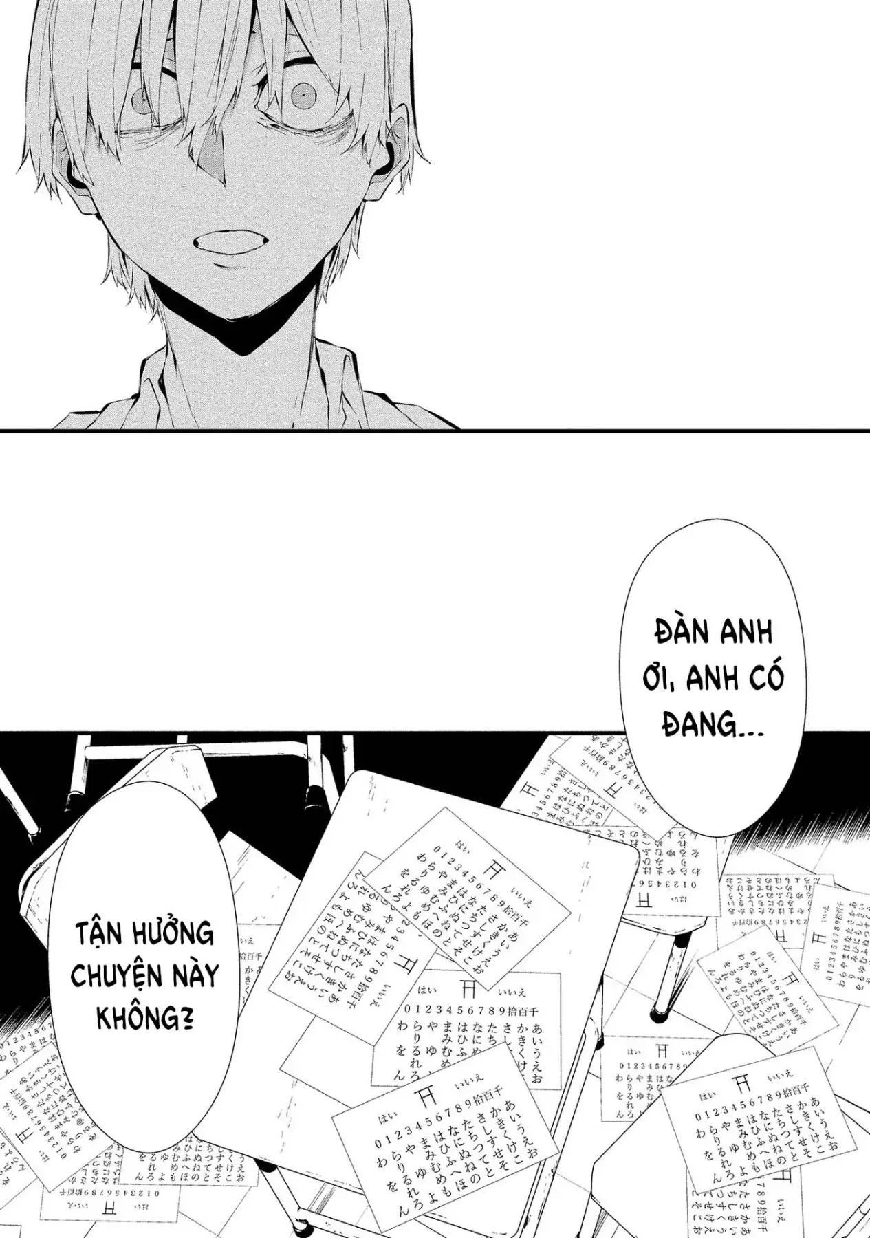 Ngày 9 Tháng 8 Tôi Sẽ Bị Ăn Thịt Bởi Em [Chap 1-15] — trang 21