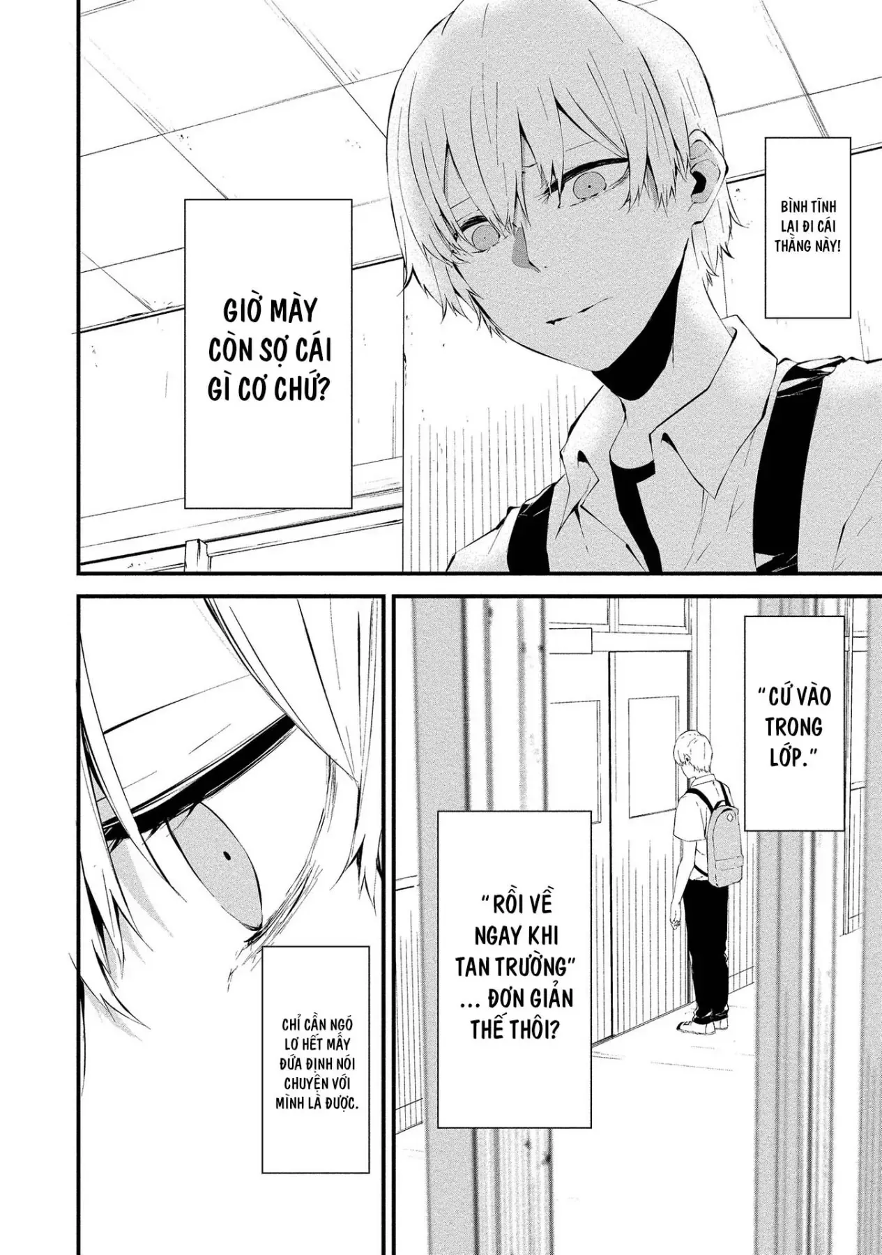 Ngày 9 Tháng 8 Tôi Sẽ Bị Ăn Thịt Bởi Em [Chap 1-15] — trang 8