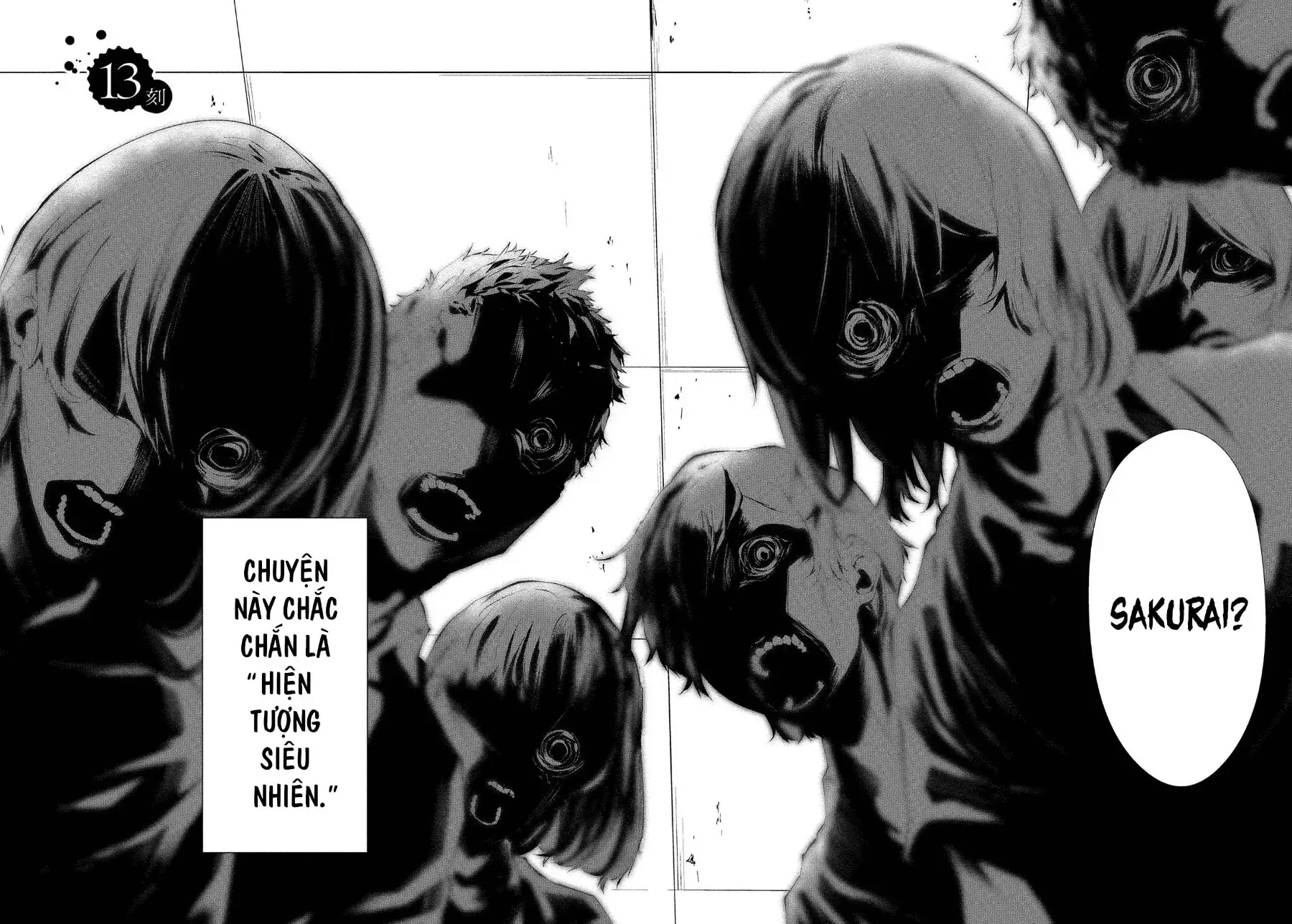 Ngày 9 Tháng 8 Tôi Sẽ Bị Ăn Thịt Bởi Em [Chap 1-15] — trang 1