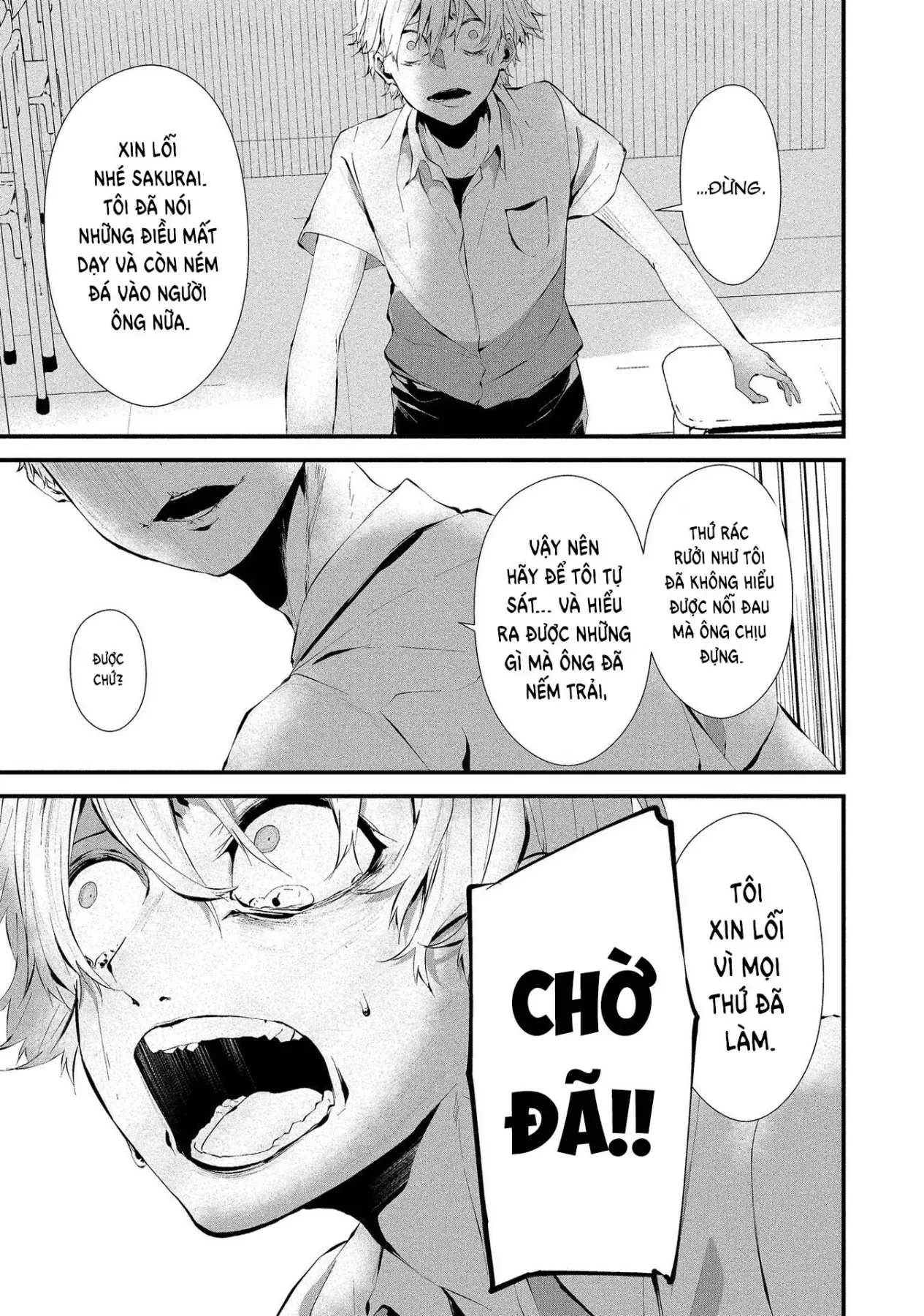 Ngày 9 Tháng 8 Tôi Sẽ Bị Ăn Thịt Bởi Em [Chap 1-15] — trang 11