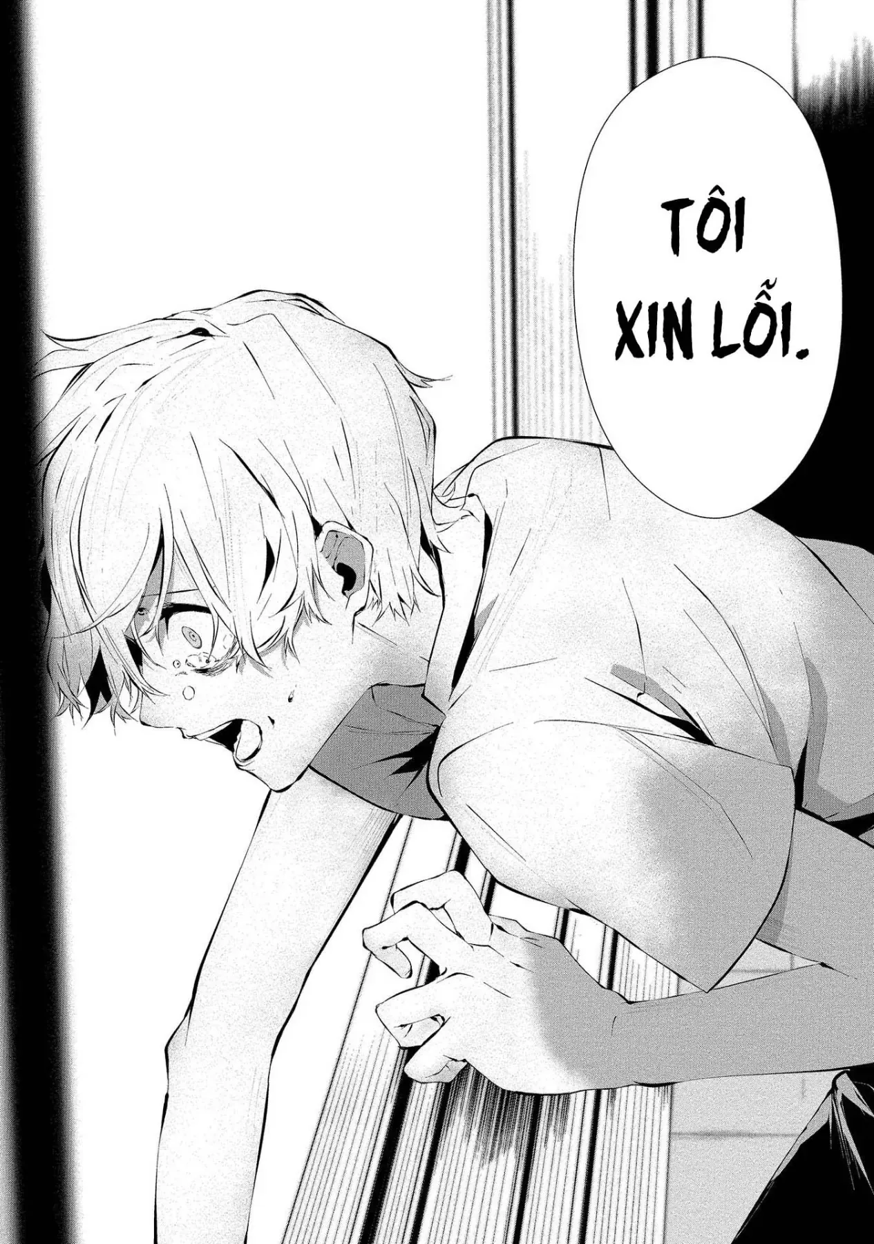 Ngày 9 Tháng 8 Tôi Sẽ Bị Ăn Thịt Bởi Em [Chap 1-15] — trang 12