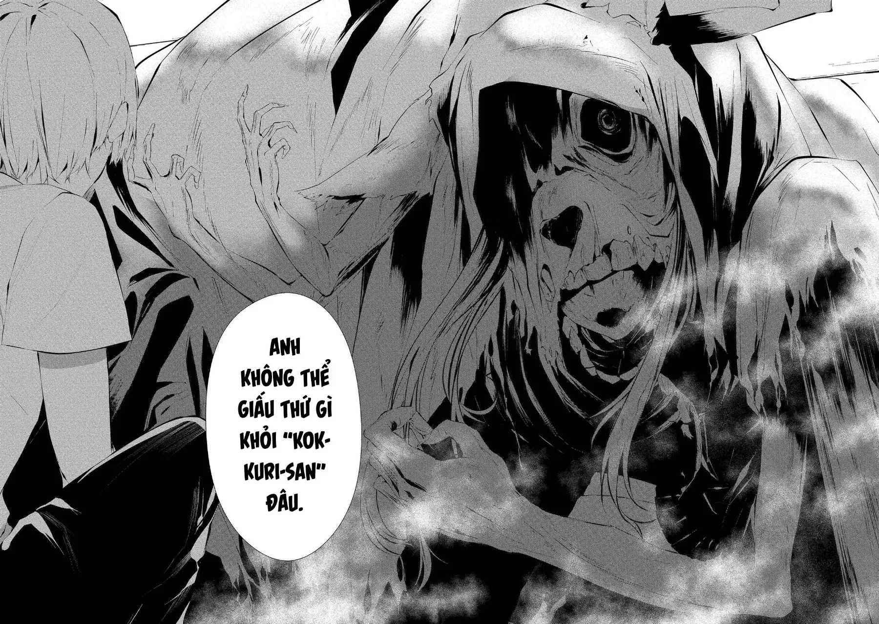 Ngày 9 Tháng 8 Tôi Sẽ Bị Ăn Thịt Bởi Em [Chap 1-15] — trang 16