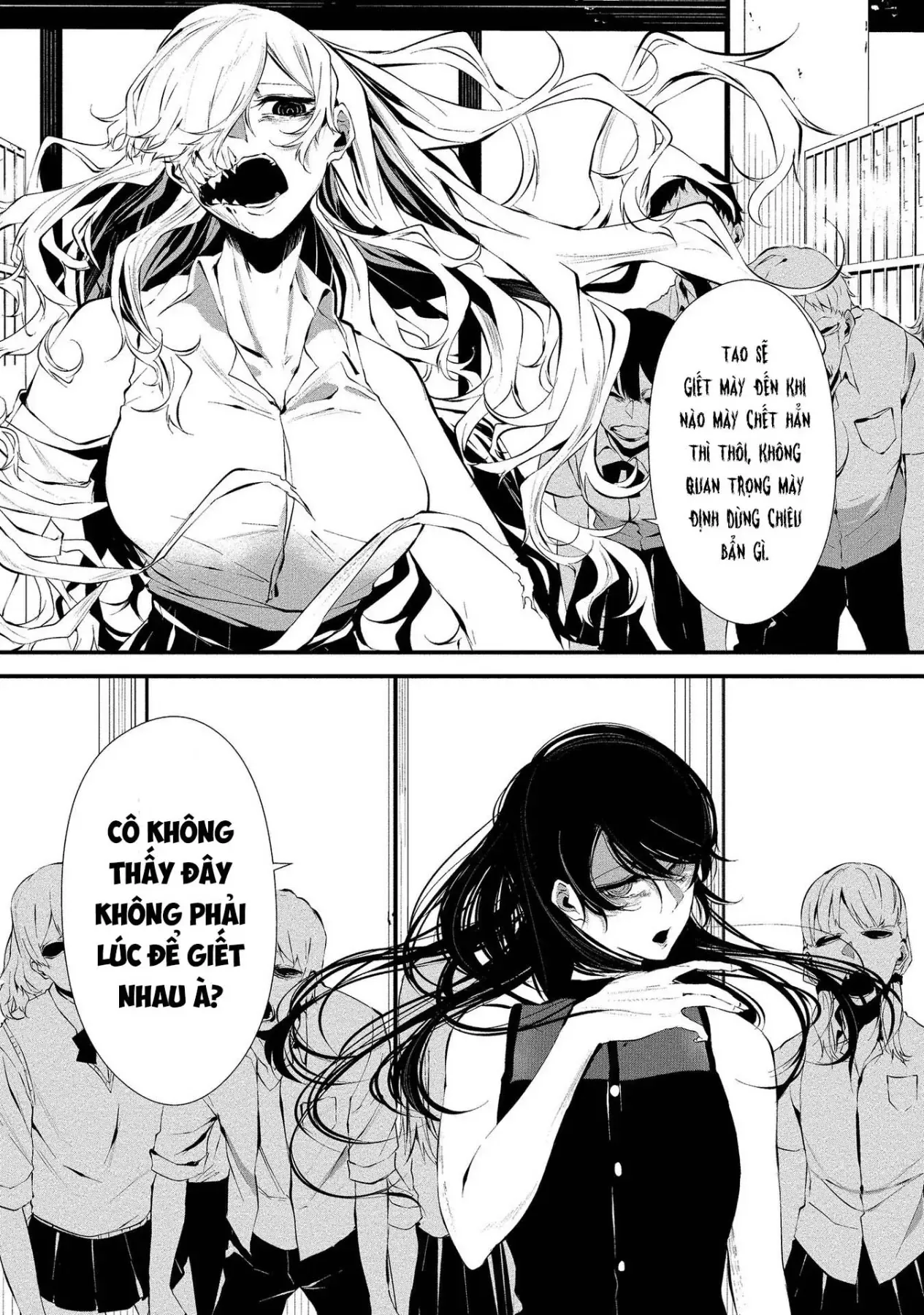 Ngày 9 Tháng 8 Tôi Sẽ Bị Ăn Thịt Bởi Em [Chap 1-15] — trang 18