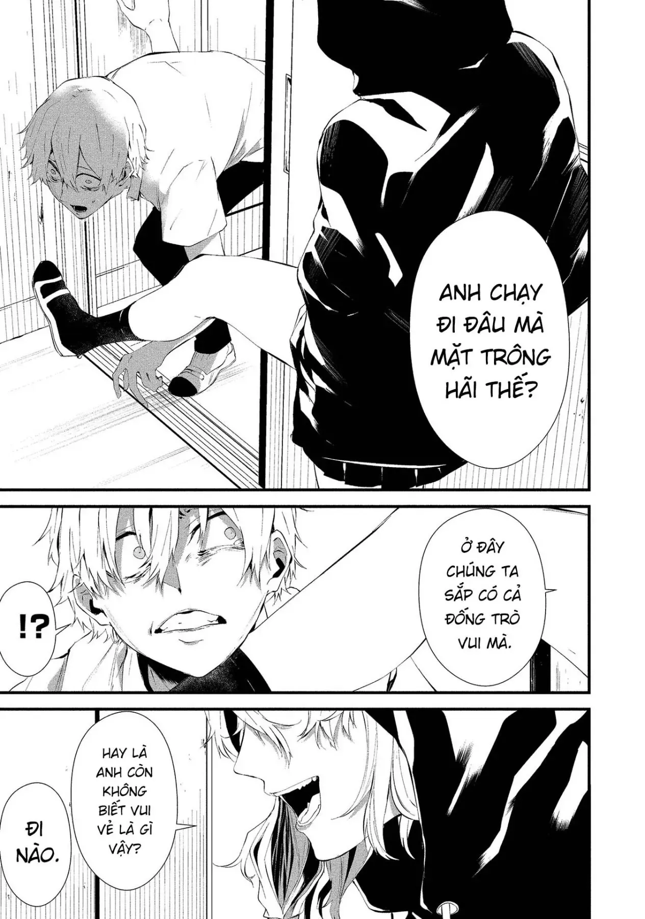 Ngày 9 Tháng 8 Tôi Sẽ Bị Ăn Thịt Bởi Em [Chap 1-15] — trang 3