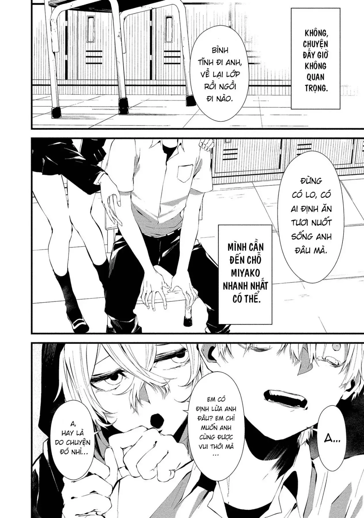 Ngày 9 Tháng 8 Tôi Sẽ Bị Ăn Thịt Bởi Em [Chap 1-15] — trang 6