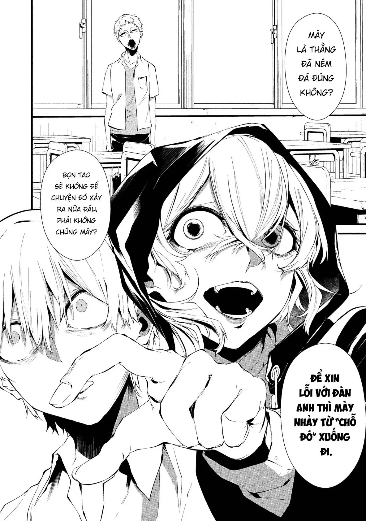 Ngày 9 Tháng 8 Tôi Sẽ Bị Ăn Thịt Bởi Em [Chap 1-15] — trang 8