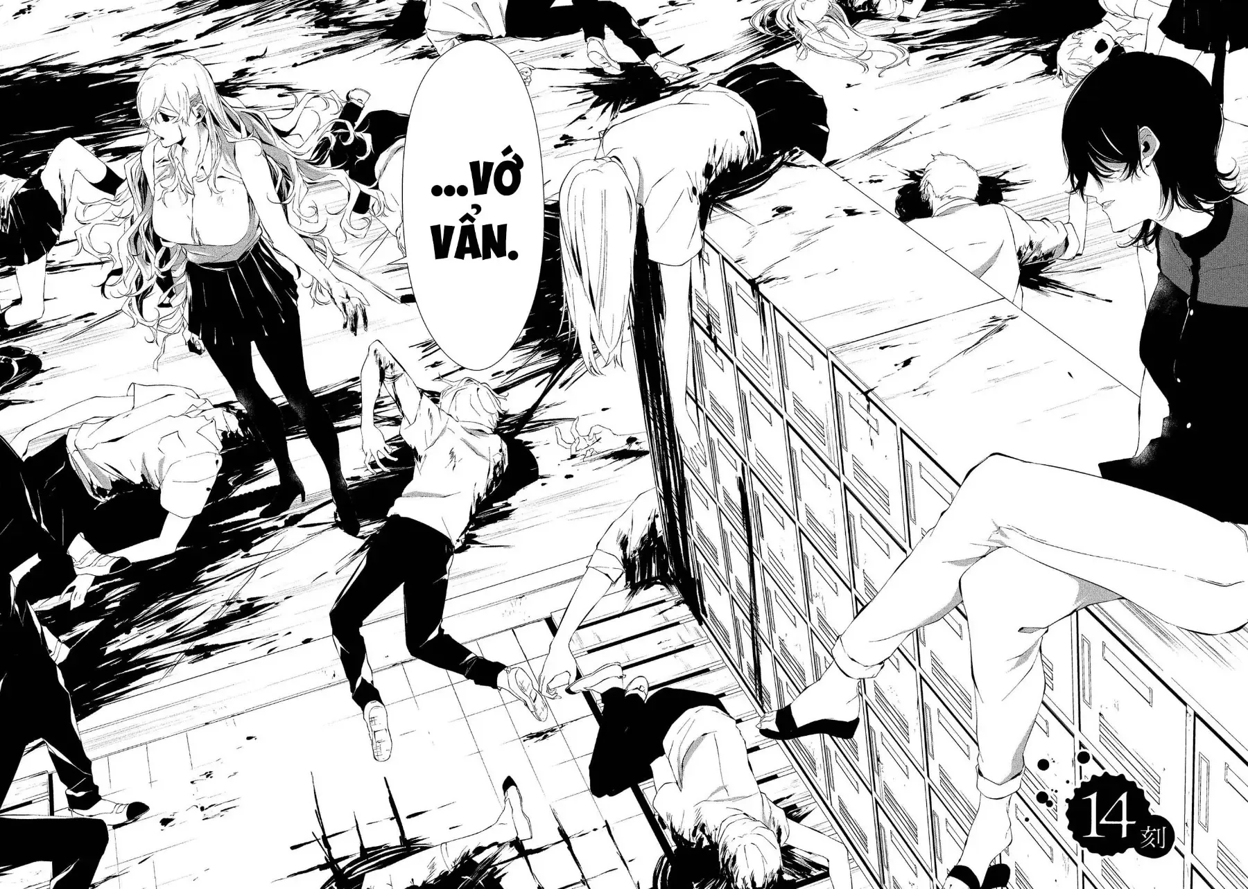 Ngày 9 Tháng 8 Tôi Sẽ Bị Ăn Thịt Bởi Em [Chap 1-15] — trang 1