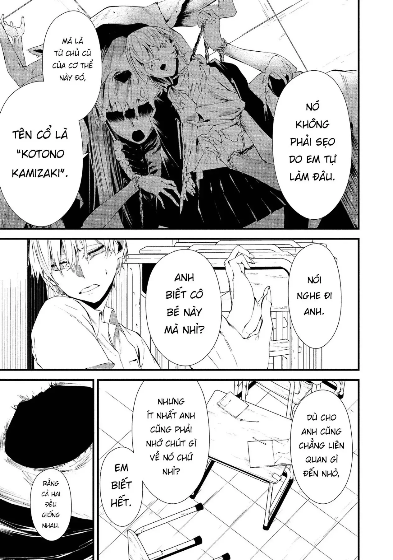 Ngày 9 Tháng 8 Tôi Sẽ Bị Ăn Thịt Bởi Em [Chap 1-15] — trang 13