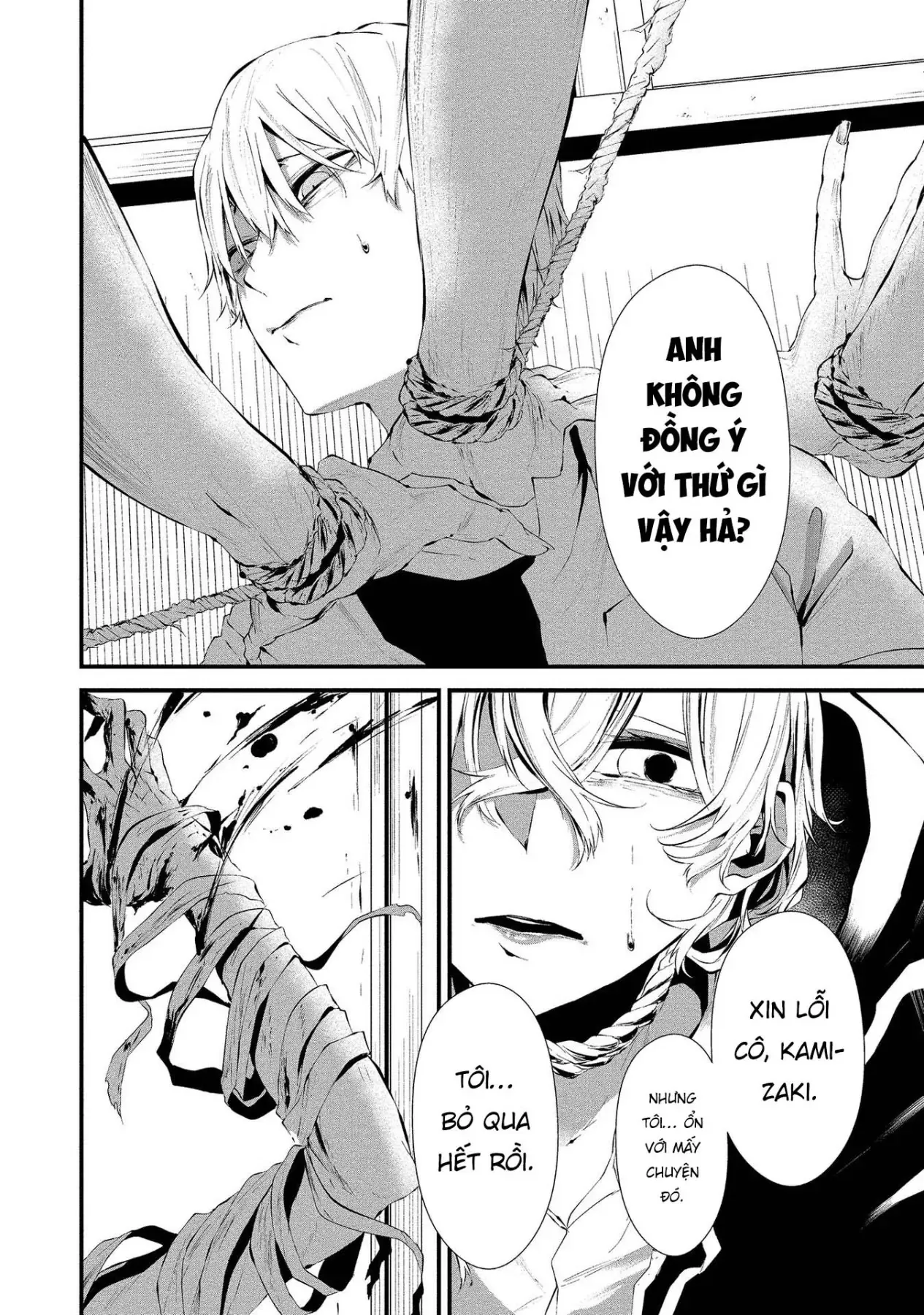 Ngày 9 Tháng 8 Tôi Sẽ Bị Ăn Thịt Bởi Em [Chap 1-15] — trang 18