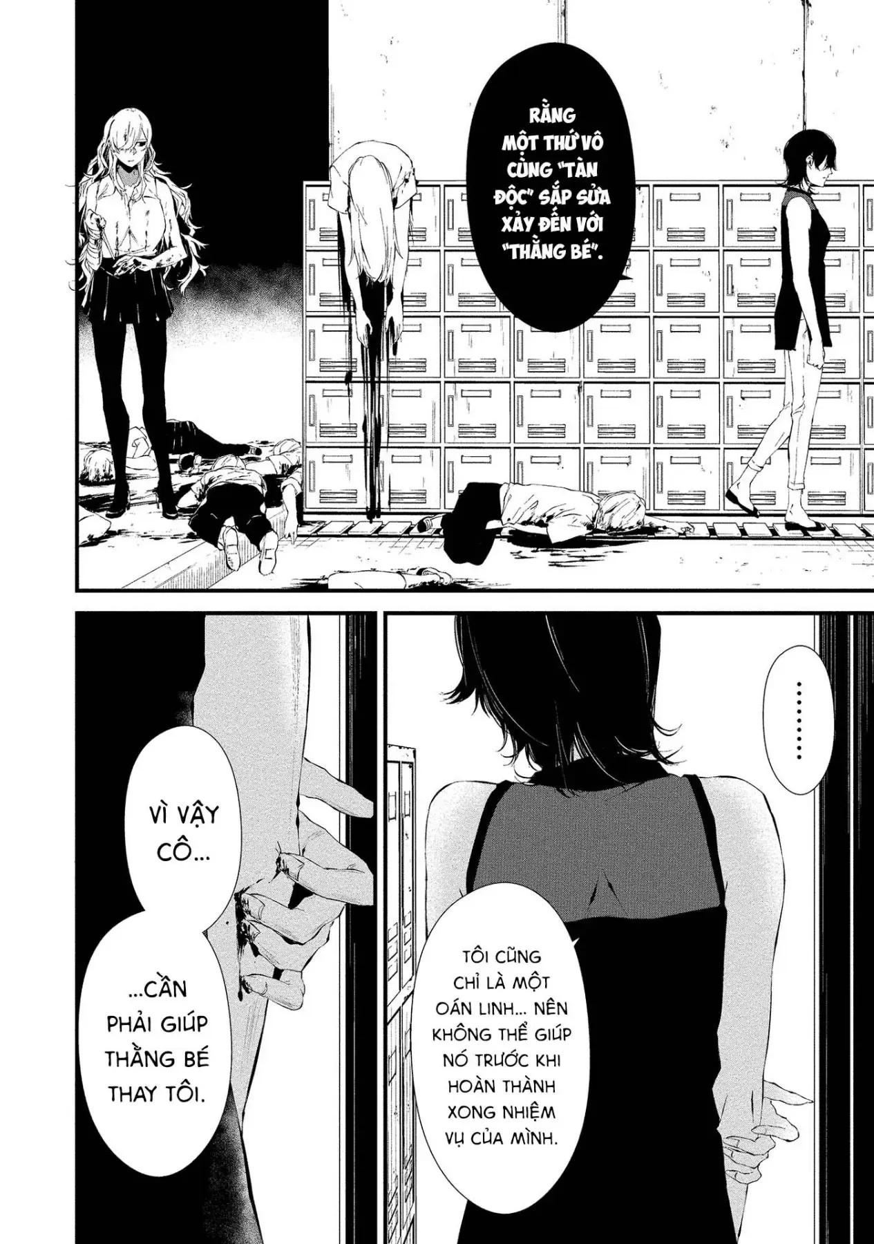 Ngày 9 Tháng 8 Tôi Sẽ Bị Ăn Thịt Bởi Em [Chap 1-15] — trang 4