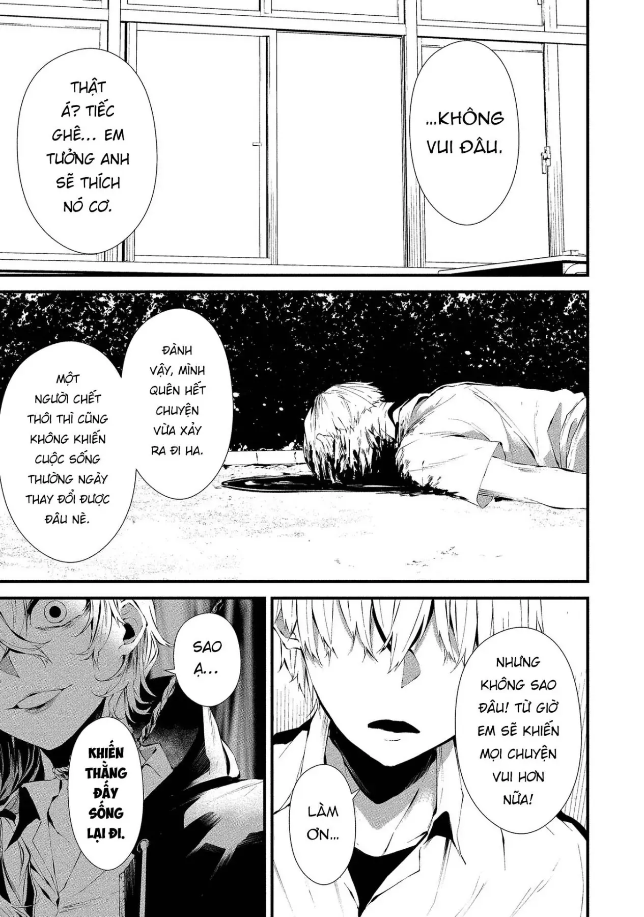 Ngày 9 Tháng 8 Tôi Sẽ Bị Ăn Thịt Bởi Em [Chap 1-15] — trang 9