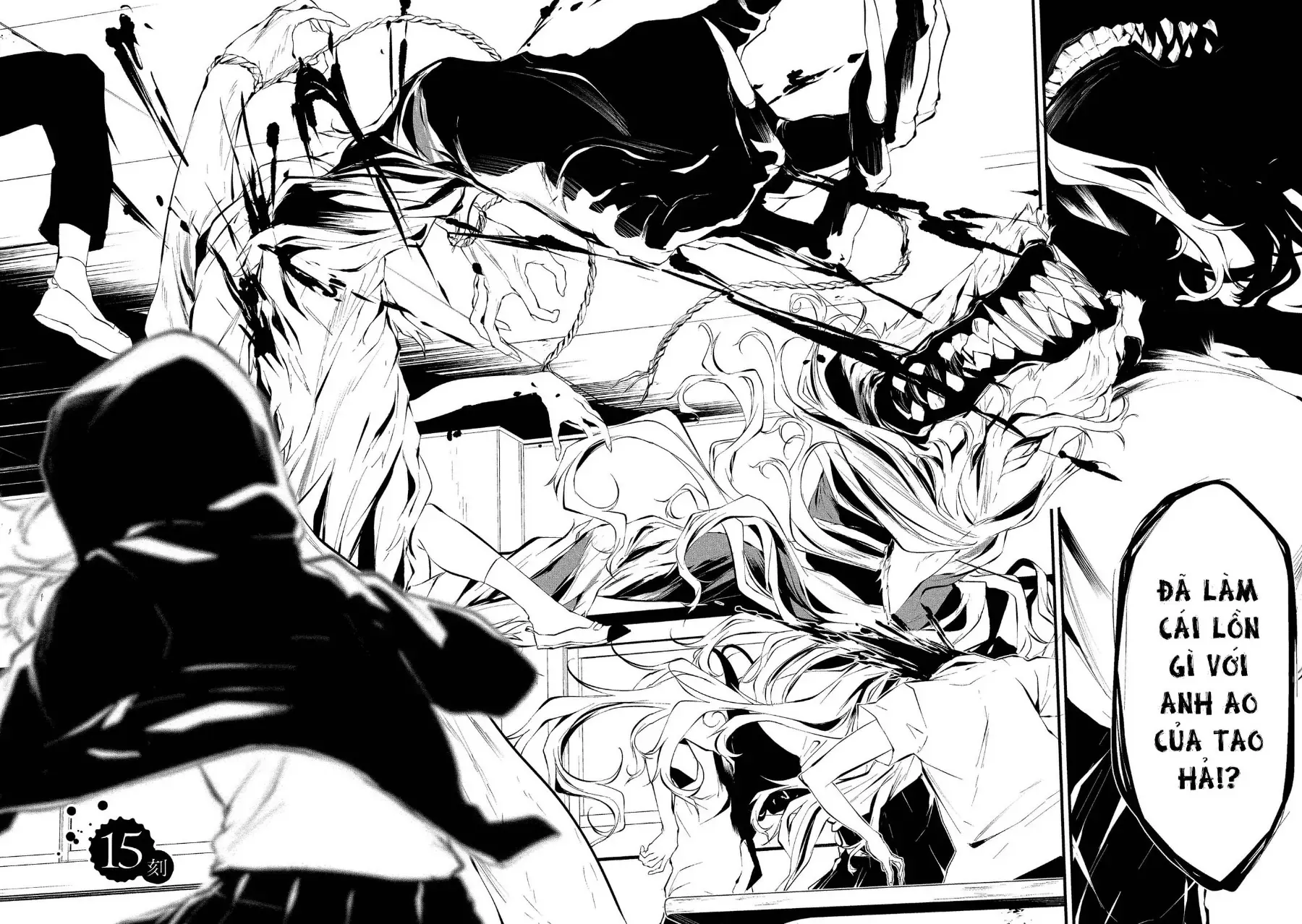 Ngày 9 Tháng 8 Tôi Sẽ Bị Ăn Thịt Bởi Em [Chap 1-15] — trang 1