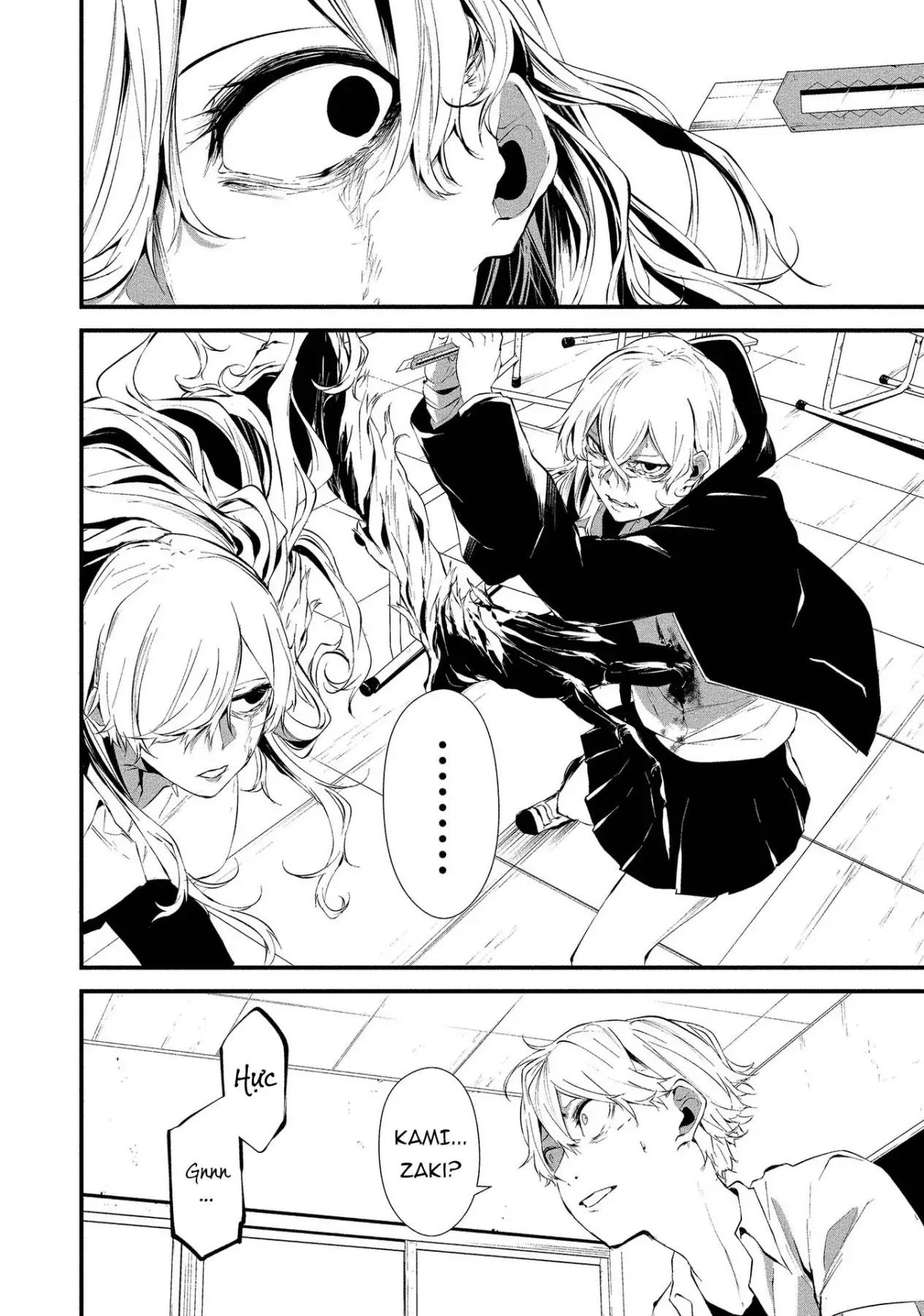 Ngày 9 Tháng 8 Tôi Sẽ Bị Ăn Thịt Bởi Em [Chap 1-15] — trang 10