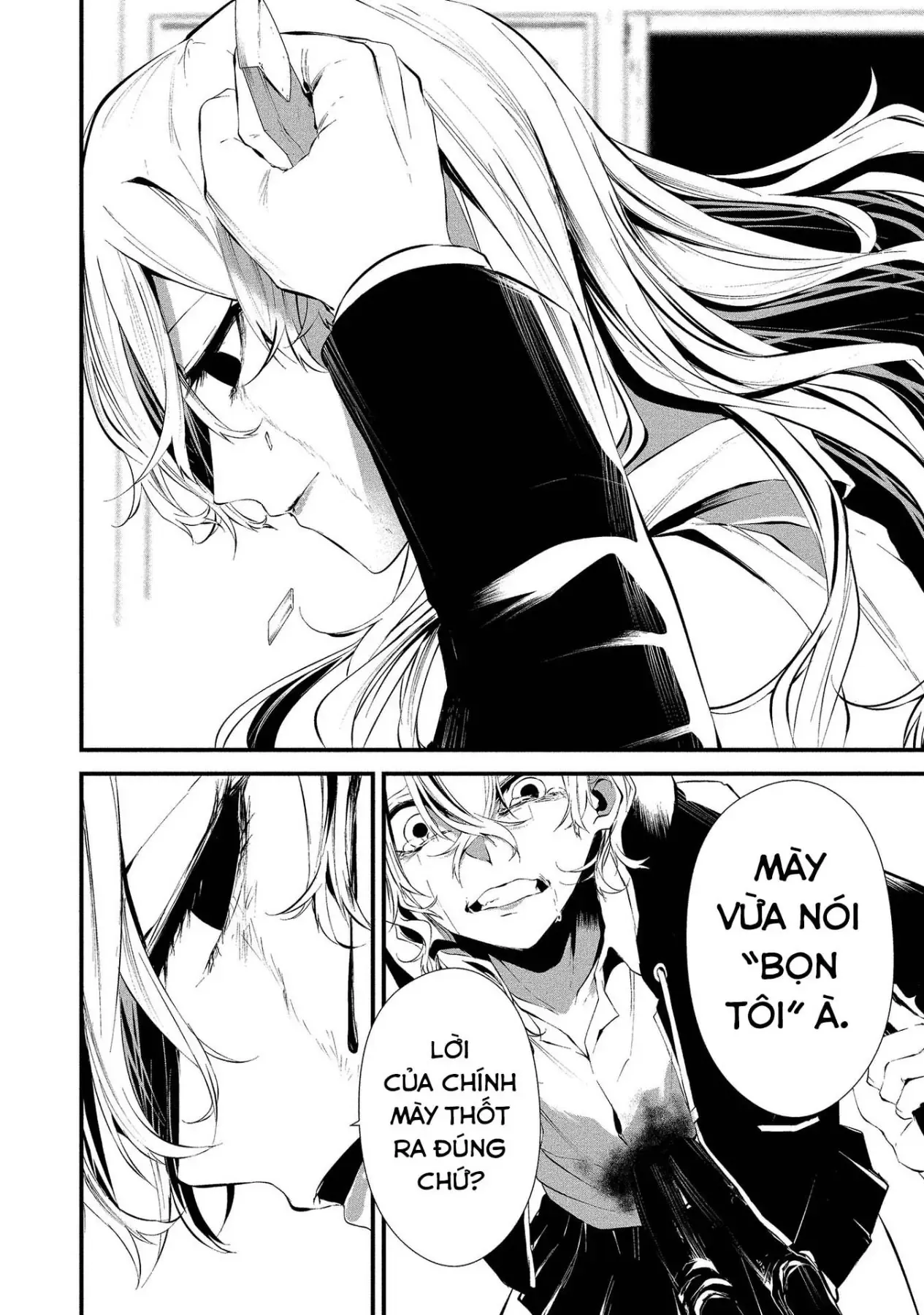 Ngày 9 Tháng 8 Tôi Sẽ Bị Ăn Thịt Bởi Em [Chap 1-15] — trang 12