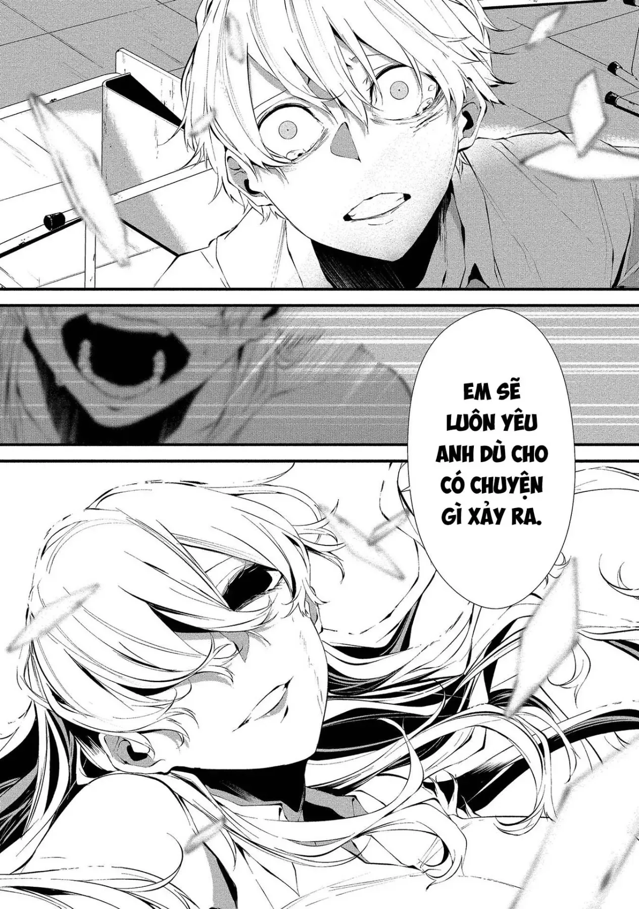 Ngày 9 Tháng 8 Tôi Sẽ Bị Ăn Thịt Bởi Em [Chap 1-15] — trang 17