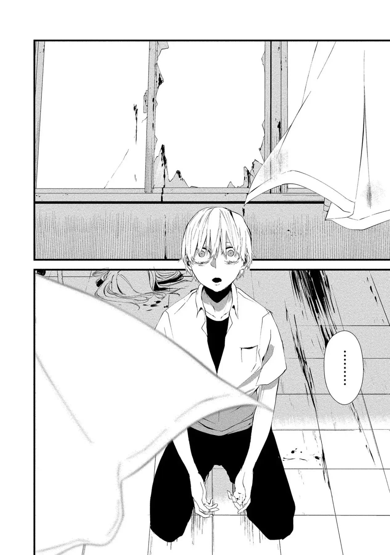 Ngày 9 Tháng 8 Tôi Sẽ Bị Ăn Thịt Bởi Em [Chap 1-15] — trang 19