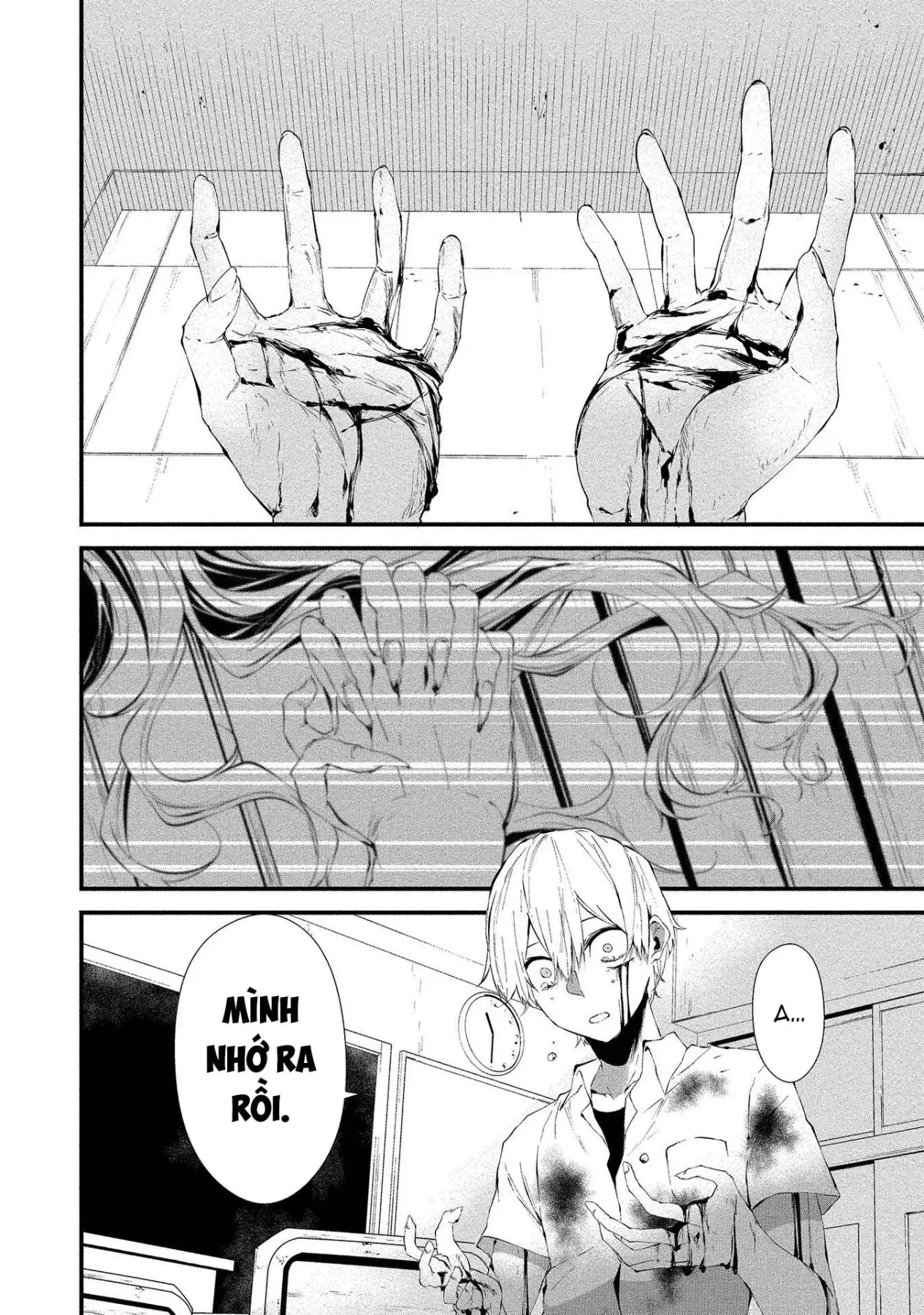 Ngày 9 Tháng 8 Tôi Sẽ Bị Ăn Thịt Bởi Em [Chap 1-15] — trang 21