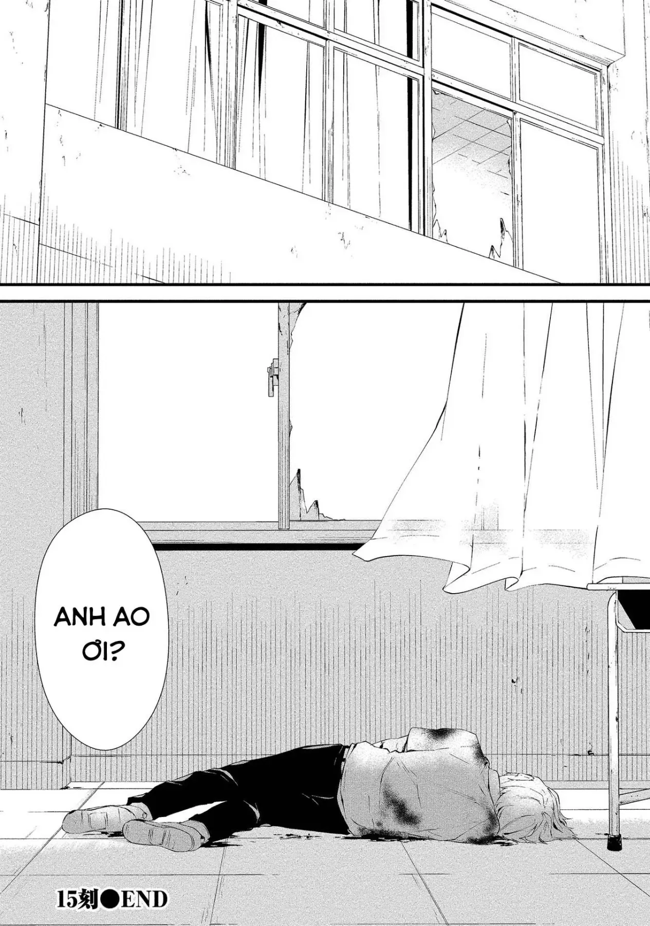 Ngày 9 Tháng 8 Tôi Sẽ Bị Ăn Thịt Bởi Em [Chap 1-15] — trang 23