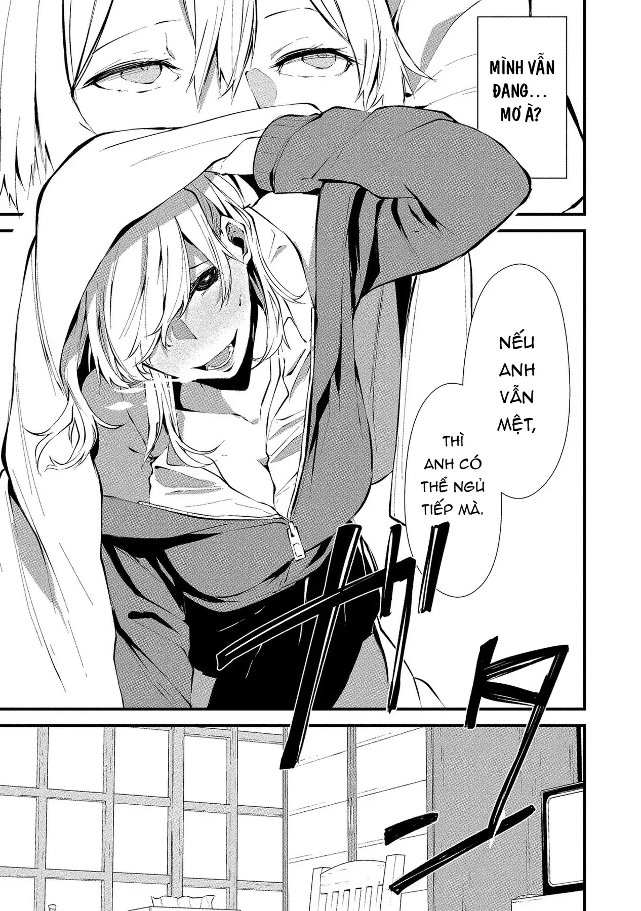 Ngày 9 Tháng 8 Tôi Sẽ Bị Ăn Thịt Bởi Em [Chap 1-15] — trang 2