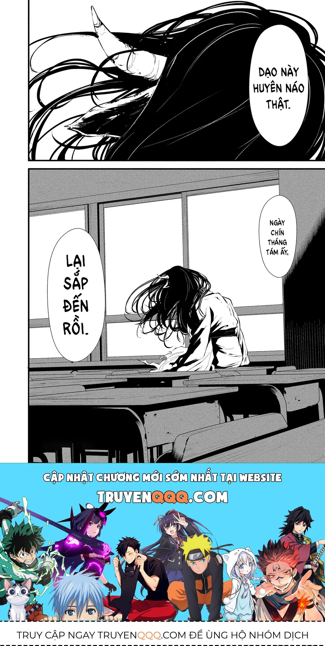 Ngày 9 Tháng 8 Tôi Sẽ Bị Ăn Thịt Bởi Em [Chap 1-15] — trang 24