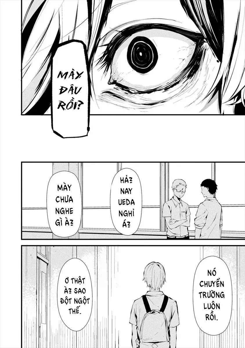 Ngày 9 Tháng 8 Tôi Sẽ Bị Ăn Thịt Bởi Em [Chap 1-15] — trang 1