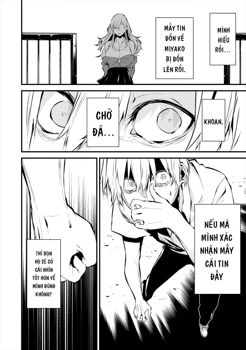 Ngày 9 Tháng 8 Tôi Sẽ Bị Ăn Thịt Bởi Em [Chap 1-15] — trang 11