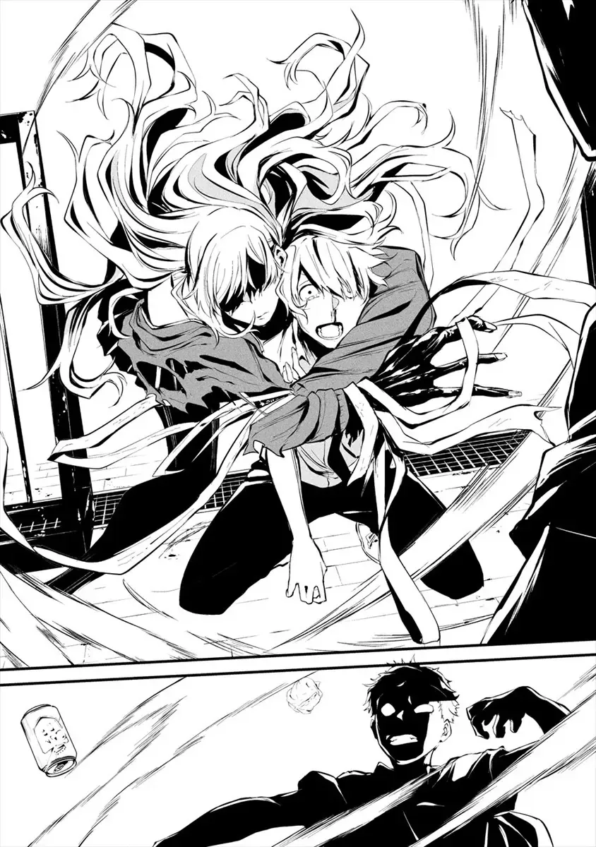 Ngày 9 Tháng 8 Tôi Sẽ Bị Ăn Thịt Bởi Em [Chap 1-15] — trang 22