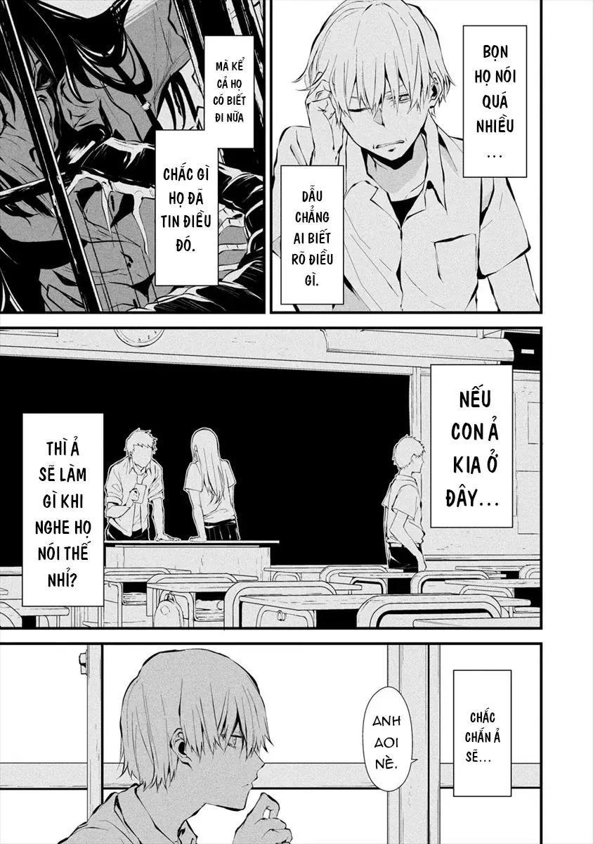 Ngày 9 Tháng 8 Tôi Sẽ Bị Ăn Thịt Bởi Em [Chap 1-15] — trang 4