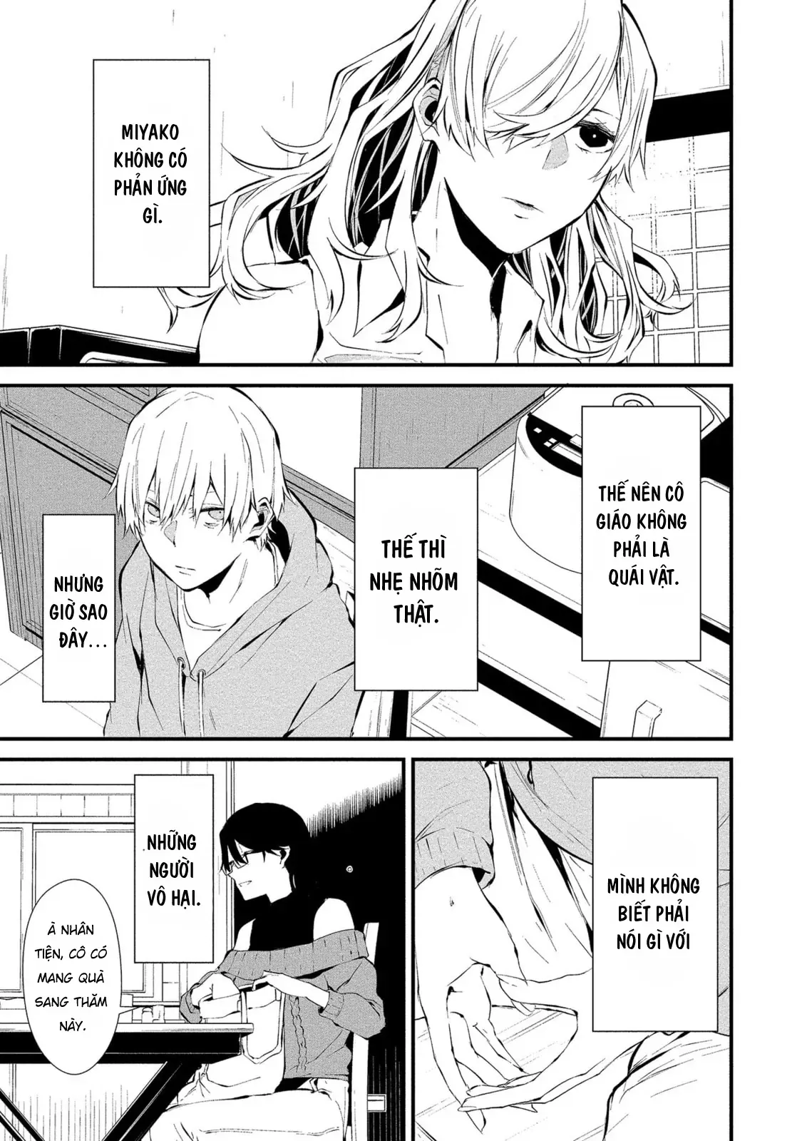 Ngày 9 Tháng 8 Tôi Sẽ Bị Ăn Thịt Bởi Em [Chap 1-15] — trang 10